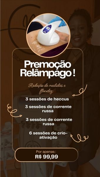 Promoção relâmpago ( Heccus )