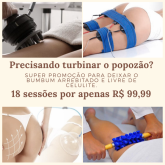 Bumbum arrebitado e livre de celulite